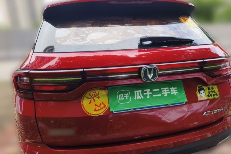 Used CHANGAN CS35PLUS 2018 1.6L Automatic Yue Lian Edition China V Standard Rear