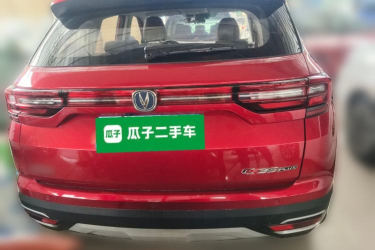 Used CHANGAN CS35PLUS 2018 1.6L Automatic Changlian Edition China V Standard Rear