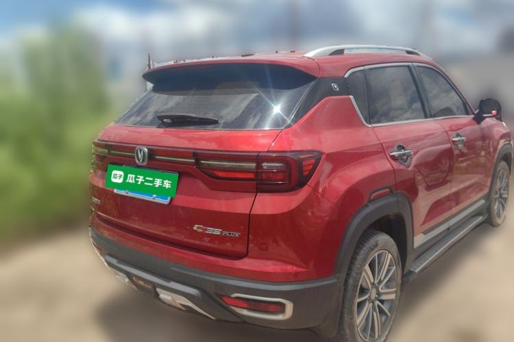 Used CHANGAN CS35PLUS 2018 1.6L Manual Cool Edition China V Standard Rear Right 45 Deg