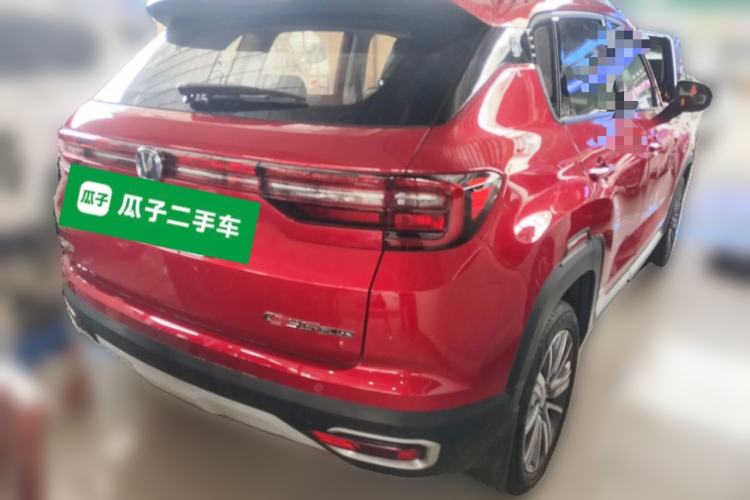 Used CHANGAN CS35PLUS 2018 1.6L Automatic Changlian Edition China V Standard Rear Right 45 Deg