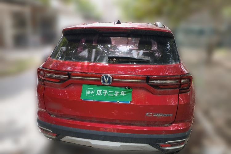 Used CHANGAN CS35PLUS 2018 1.6L Automatic Coolline Version China V Standard Rear