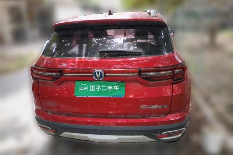Used CHANGAN CS35PLUS 2018 1.6L Automatic Coolline Version China V Standard Trunk