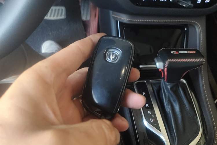 Used CHANGAN CS35PLUS 2018 1.6L Automatic Coolline Version China V Standard Vehicle Key