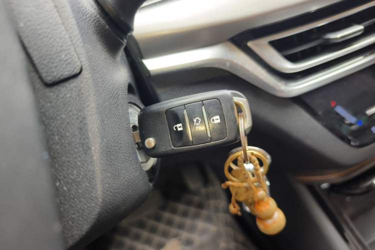 Used CHANGAN CS35PLUS 2018 1.6L Automatic Yue Lian Edition China V Standard Vehicle Key