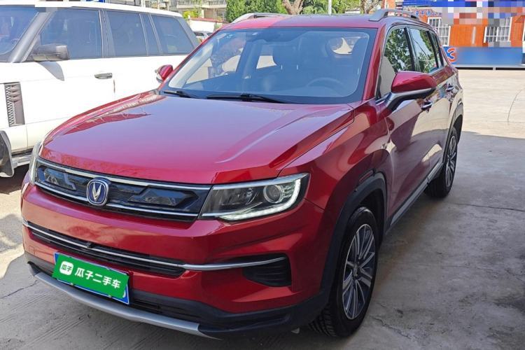 CHANGAN CS35PLUS 2018 1.6L Automatic Changlian Edition China V Standard usata Guazi used car, China used car export, Used car for sale, Used  cars, Cheapest cars for sale