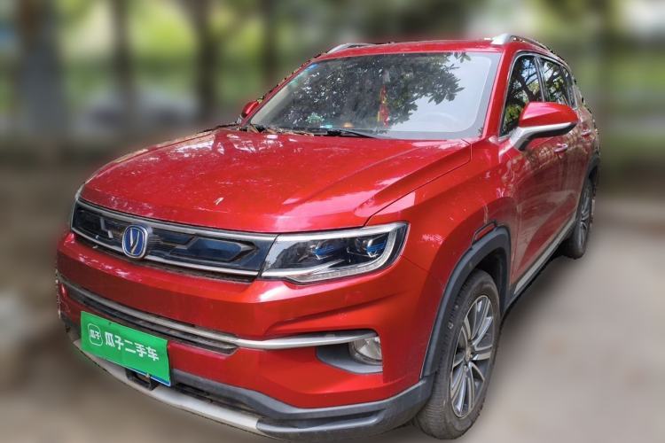 Used CHANGAN CS35PLUS 2018 1.6L Automatic Coolline Version China V Standard Guazi used car, China used car export, Used car for sale, Used cars, Cheapest cars for sale