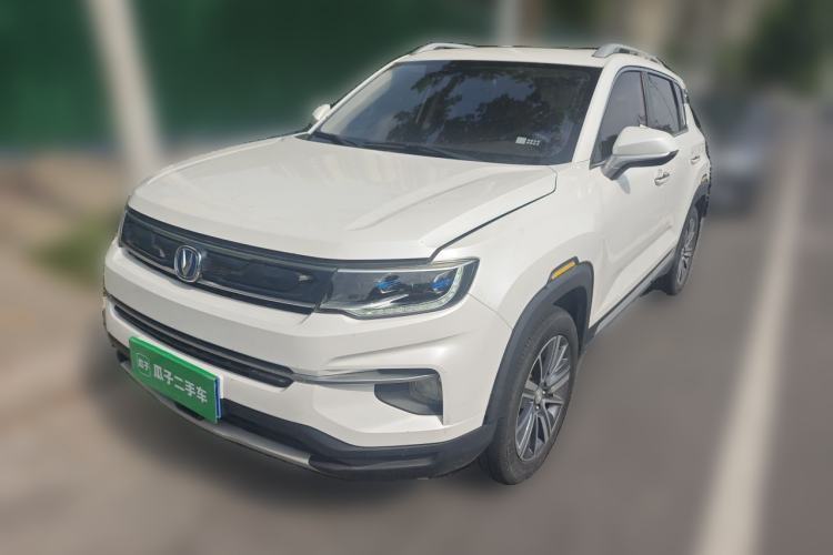 Used CHANGAN CS35PLUS 2018 1.6L Automatic Coolline Version China V Standard Guazi used car, China used car export, Used car for sale, Used  cars, Cheapest cars for sale