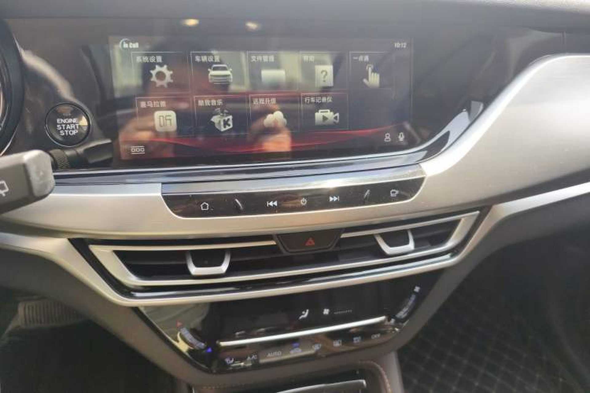 Used CHANGAN CS35PLUS 2018 1.6L Automatic Changlian Edition China V Standard Audio And AC Panel