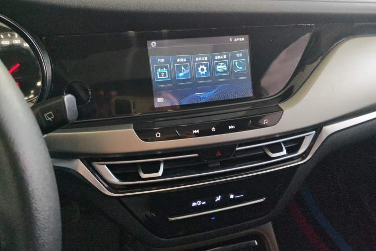 Used CHANGAN CS35PLUS 2018 1.6L Automatic Yue Lian Edition China V Standard Audio And AC Panel