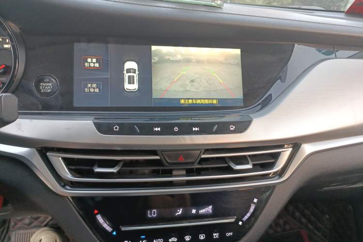 Used CHANGAN CS35PLUS 2018 1.6L Automatic Changlian Edition China V Standard Audio And AC Panel