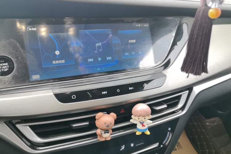 Used CHANGAN CS35PLUS 2018 1.6L Manual Changlian Edition China V Standard Audio And AC Panel