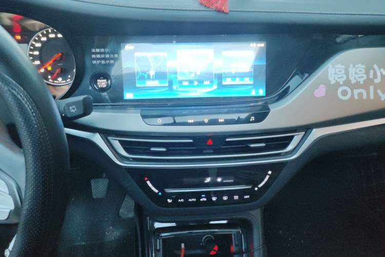 Used CHANGAN CS35PLUS 2018 1.6L Manual Changlian Edition China V Standard Audio And AC Panel