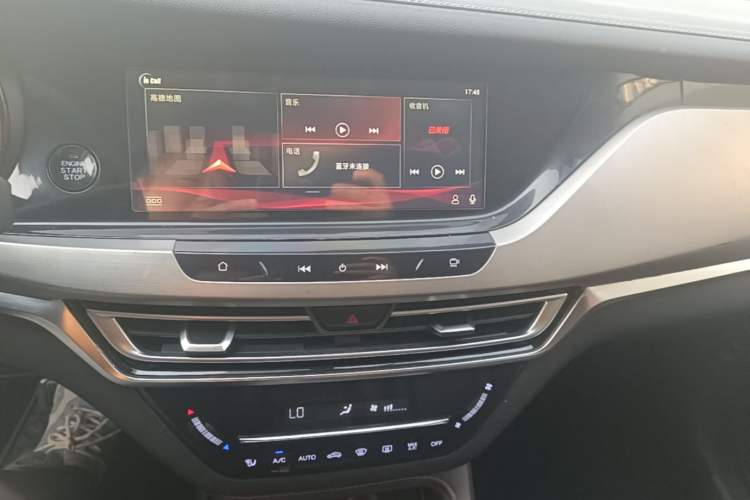 Used CHANGAN CS35PLUS 2018 1.6L Automatic Changlian Edition China V Standard Audio And AC Panel