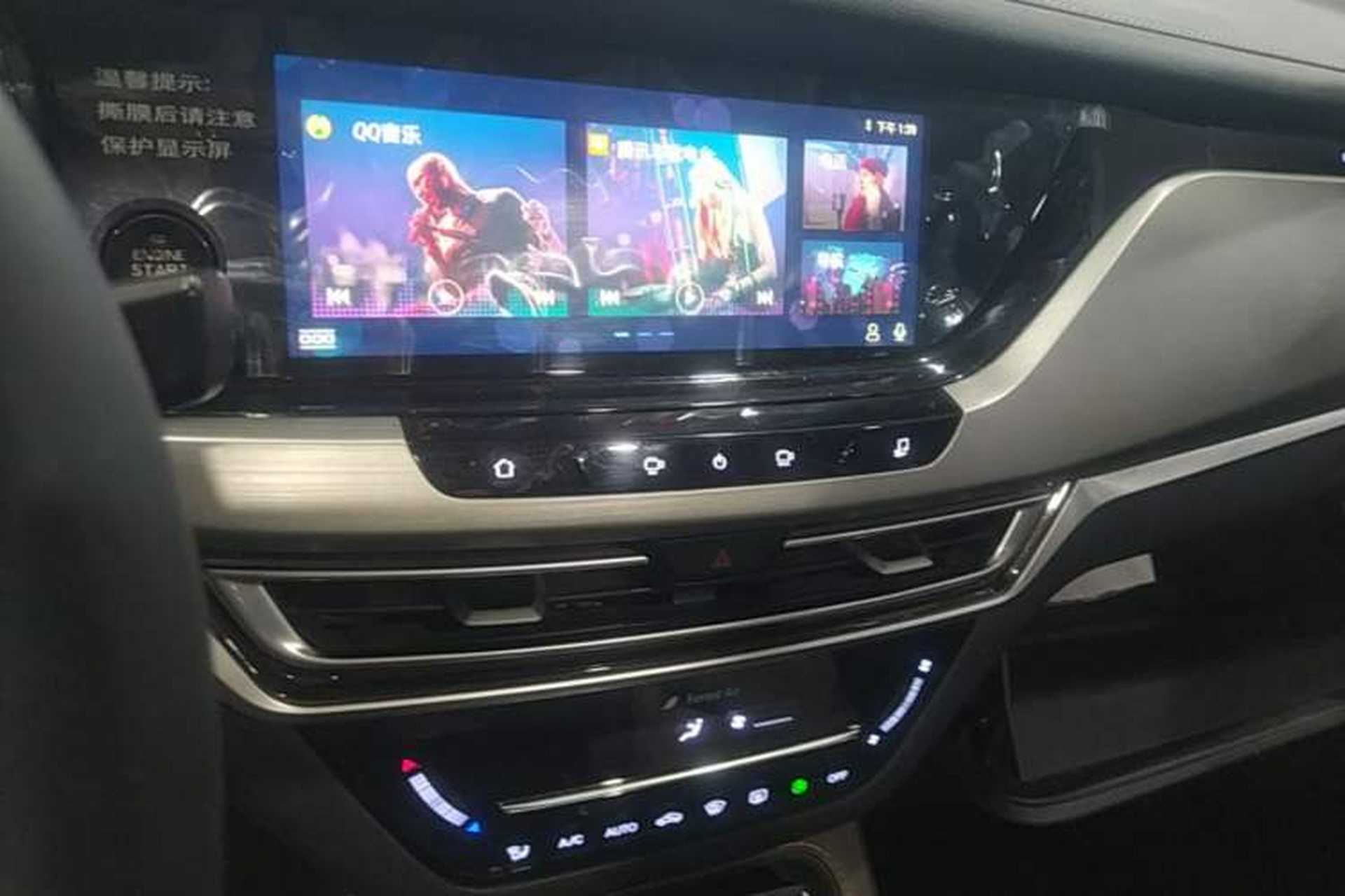 Used CHANGAN CS35PLUS 2018 1.6L Automatic Smart Connect Version China V Standard Audio And AC Panel
