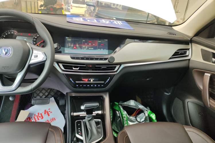Used CHANGAN CS35PLUS 2018 1.6L Automatic Changlian Edition China V Standard Audio And AC Panel
