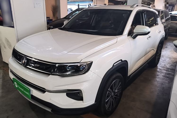 Used CHANGAN CS35PLUS 2018 1.6L Manual Cool Edition China V Standard Guazi used car, China used car export, Used car for sale, Used  cars, Cheapest cars for sale