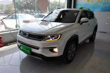 Used CHANGAN CS35PLUS 2018 1.6L Automatic Coolline Version China V Standard