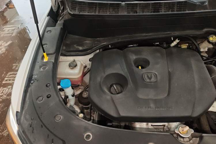 Used CHANGAN CS35PLUS 2018 1.6L Manual Changlian Edition China V Standard Engine Bay Right