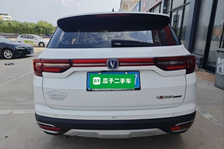 Used CHANGAN CS35PLUS 2018 1.6L Automatic Coolline Version China V Standard Exterior 4