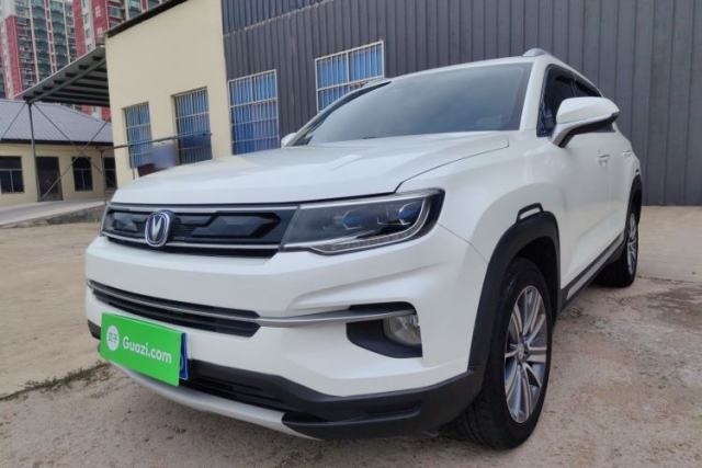 CHANGAN CS35PLUS 2018 1.6L Manual Cool Edition China V Standard de segunda mano