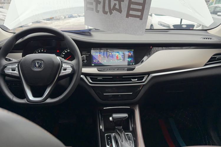 Used CHANGAN CS35PLUS 2018 1.6L Automatic Coolline Version China V Standard Gear Lever