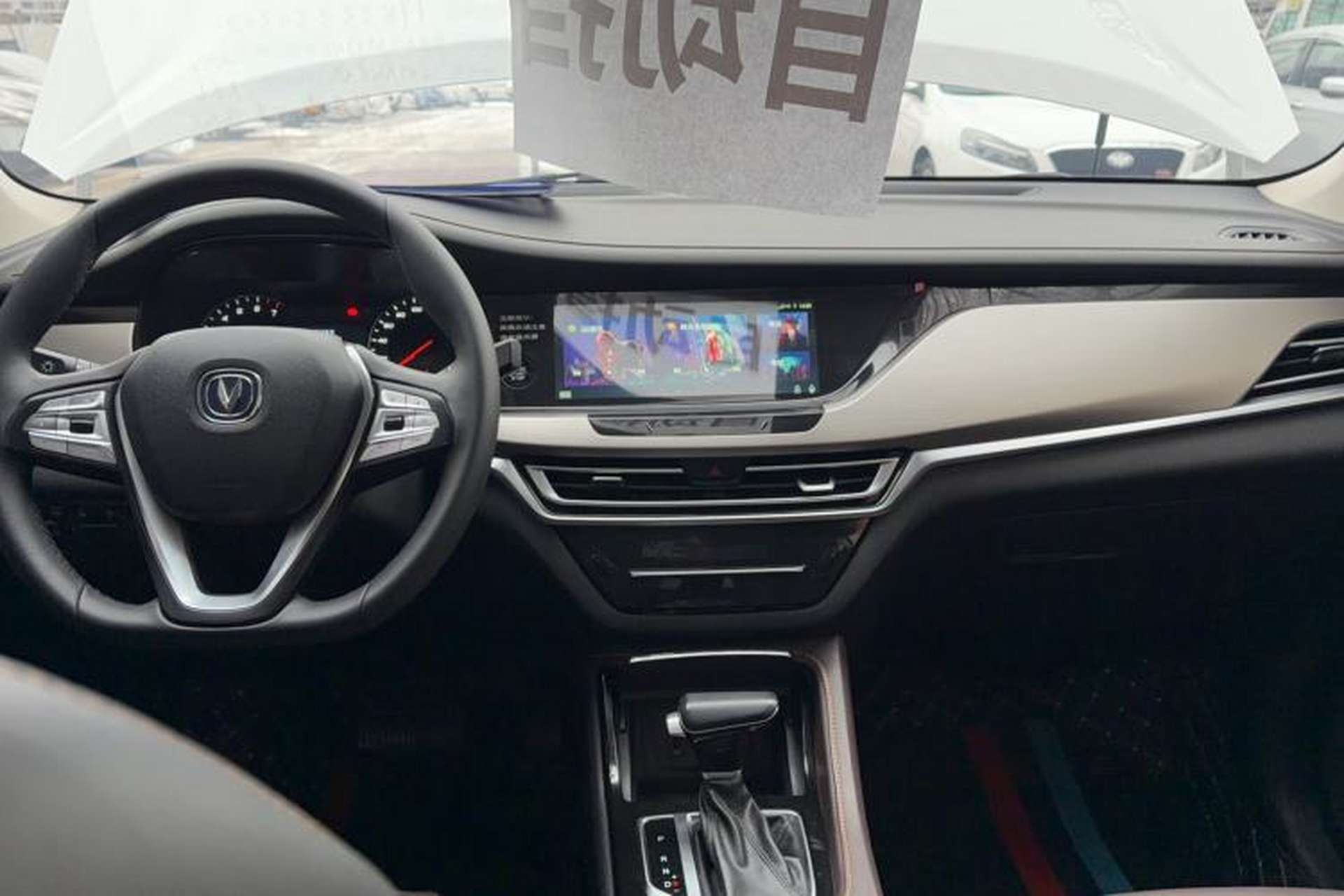 Used CHANGAN CS35PLUS 2018 1.6L Automatic Coolline Version China V Standard Gear Lever