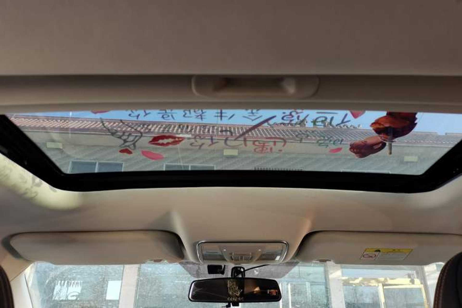 Used CHANGAN CS35PLUS 2018 1.6L Manual Changlian Edition China V Standard Headliner