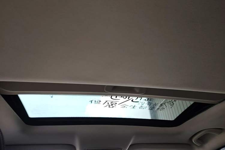 Used CHANGAN CS35PLUS 2018 1.6L Automatic Changlian Edition China V Standard Headliner