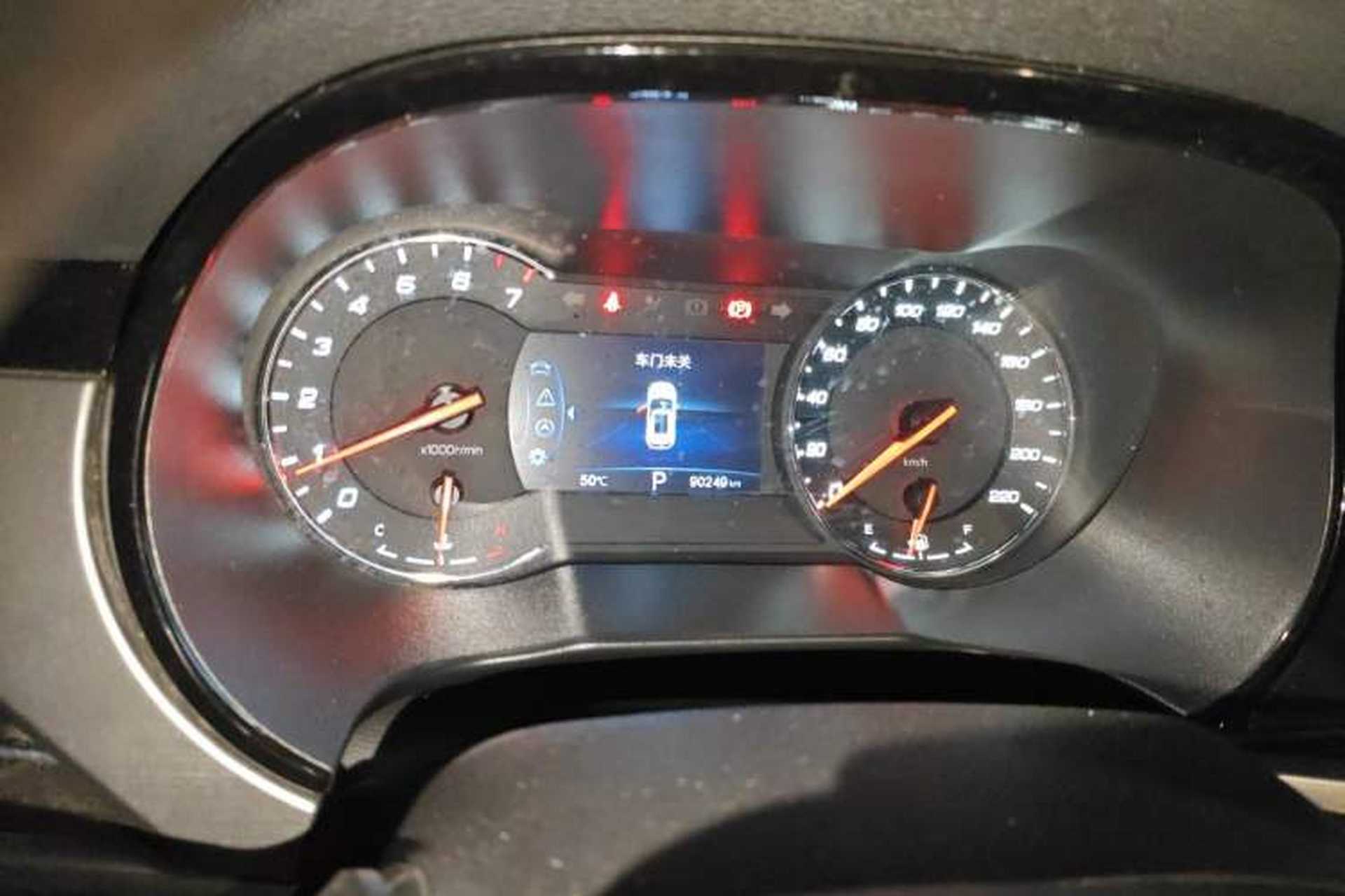 Used CHANGAN CS35PLUS 2018 1.6L Automatic Changlian Edition China V Standard Instrument Cluster