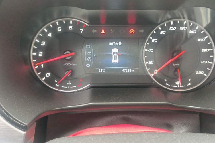Used CHANGAN CS35PLUS 2018 1.6L Manual Cool Edition China V Standard Instrument Cluster