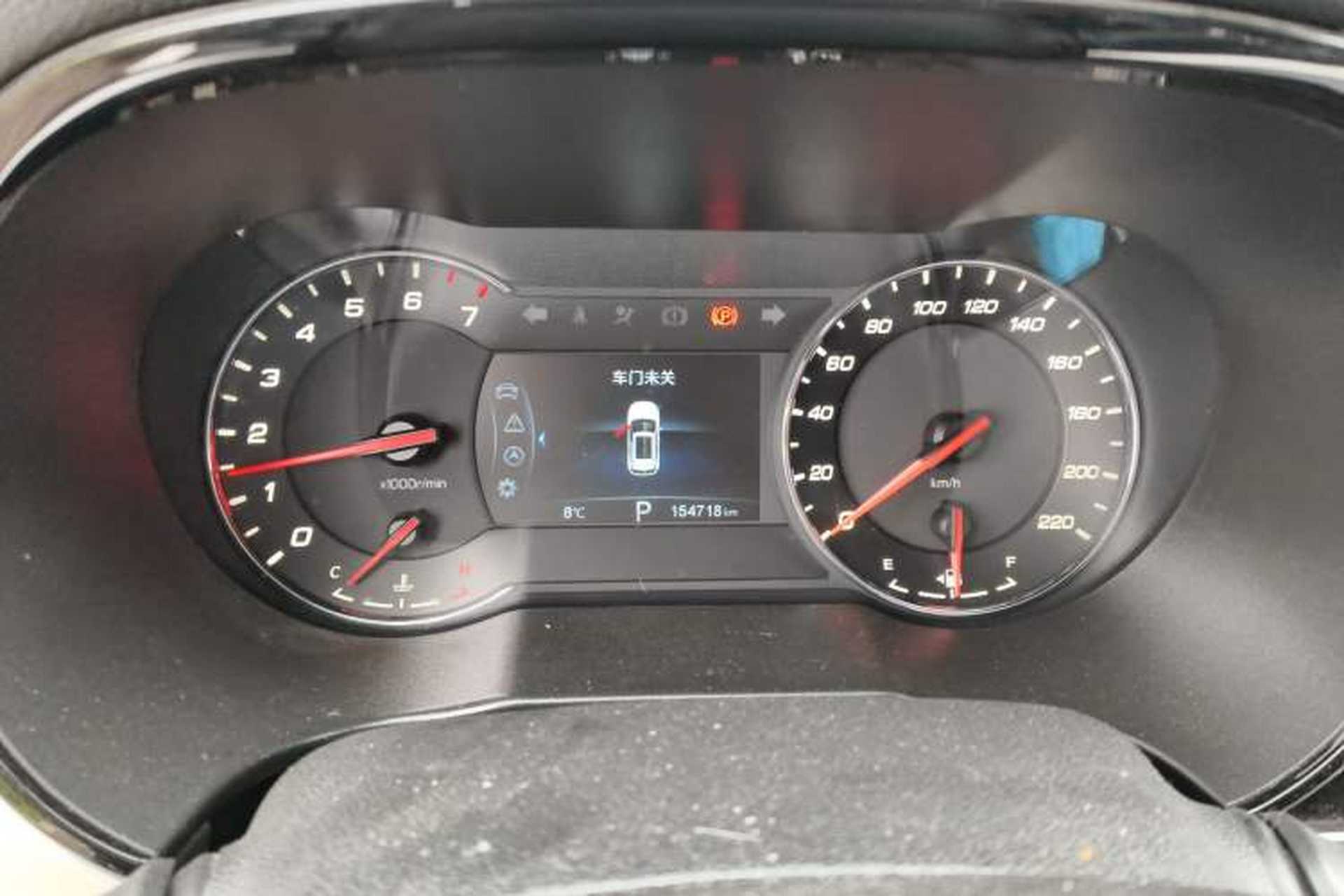Used CHANGAN CS35PLUS 2018 1.6L Automatic Changlian Edition China V Standard Instrument Cluster