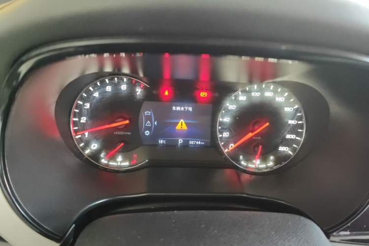 Used CHANGAN CS35PLUS 2018 1.6L Automatic Yue Lian Edition China V Standard Instrument Cluster
