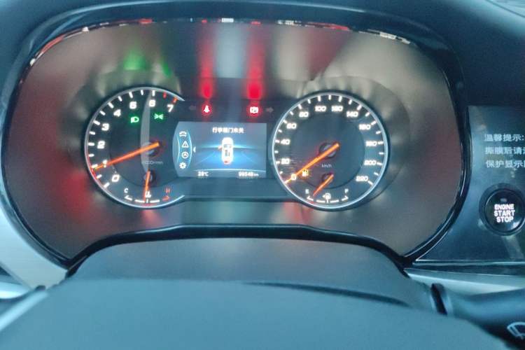 Used CHANGAN CS35PLUS 2018 1.6L Manual Changlian Edition China V Standard Instrument Cluster
