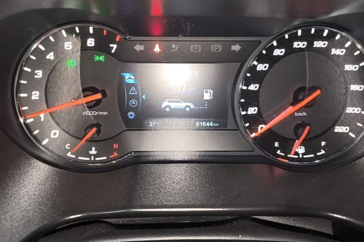 Used CHANGAN CS35PLUS 2018 1.6L Manual Cool Edition China V Standard Instrument Cluster
