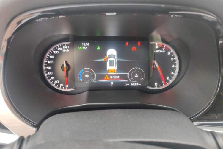 Used CHANGAN CS35PLUS 2018 1.6L Automatic Smart Connect Version China V Standard Instrument Cluster