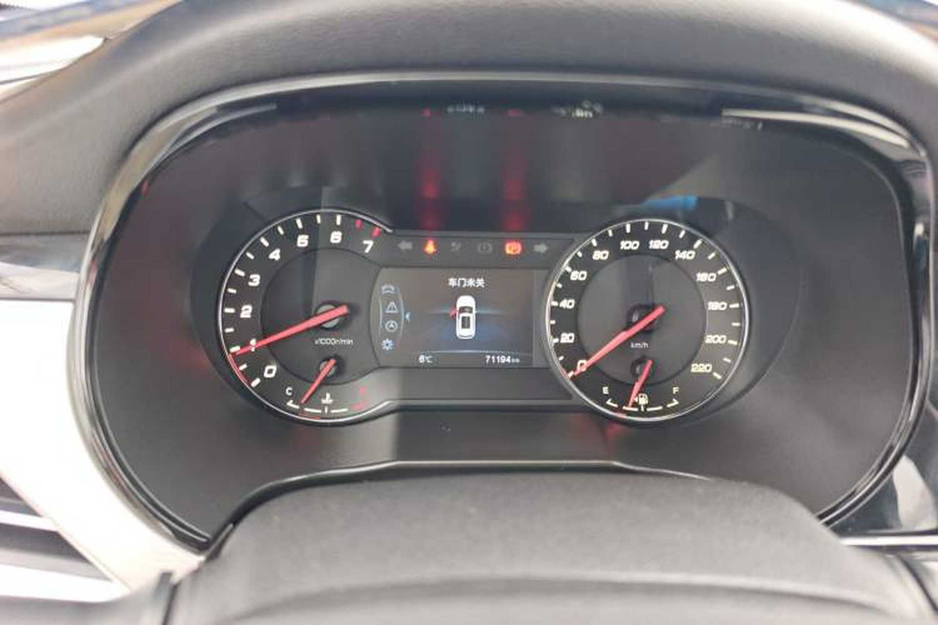 Used CHANGAN CS35PLUS 2018 1.6L Manual Changlian Edition China V Standard Instrument Cluster