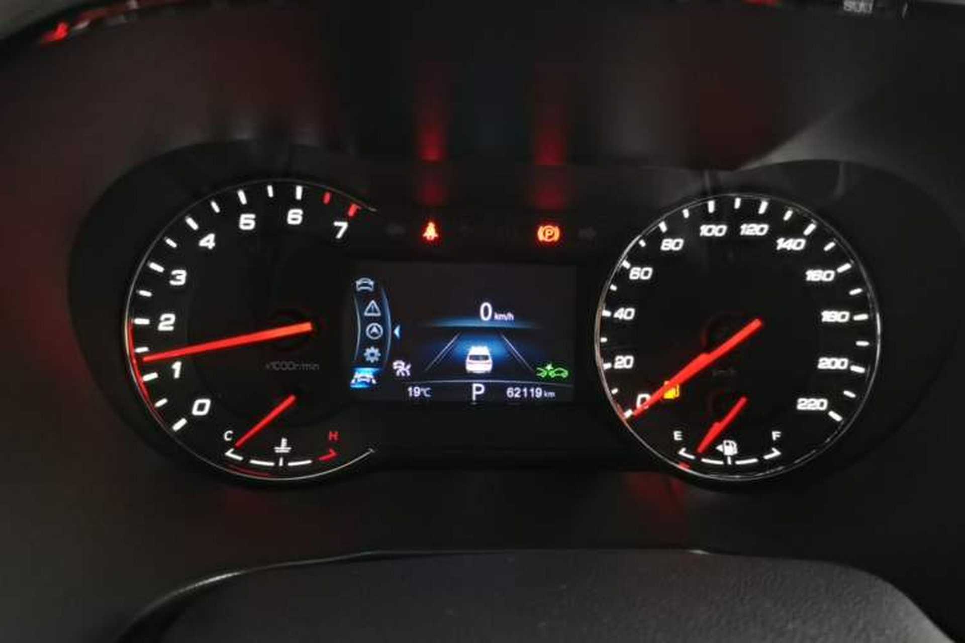 Used CHANGAN CS35PLUS 2018 1.6L Automatic Coolline Version China V Standard Instrument Cluster