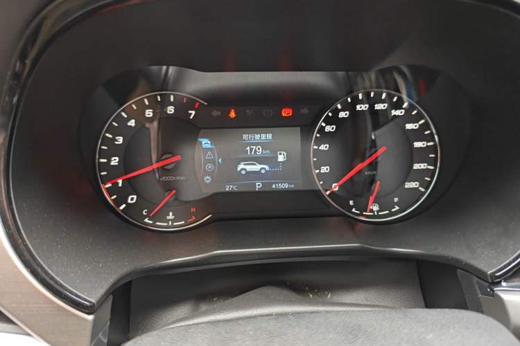 Used CHANGAN CS35PLUS 2018 1.6L Automatic Changlian Edition China V Standard Instrument Cluster