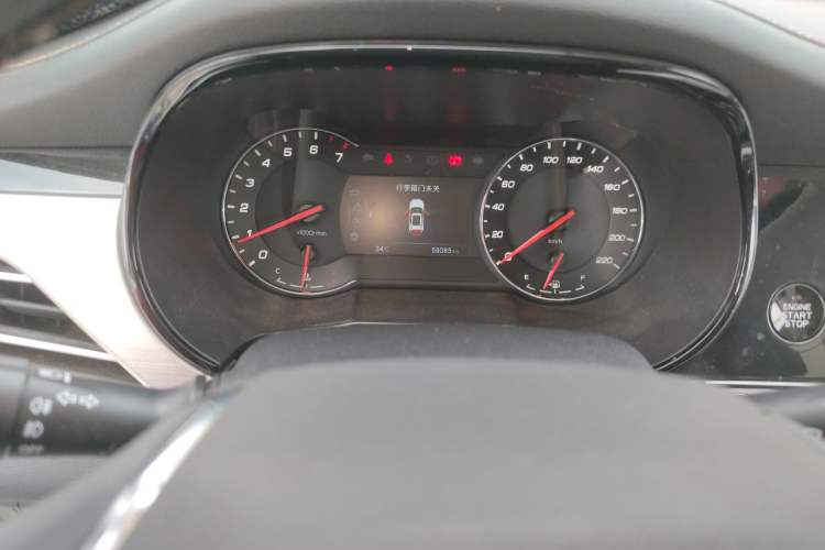 Used CHANGAN CS35PLUS 2018 1.6L Manual Cool Edition China V Standard Instrument Cluster