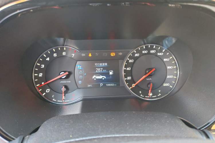 Used CHANGAN CS35PLUS 2018 1.6L Automatic Changlian Edition China V Standard Instrument Cluster