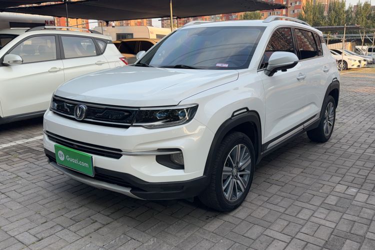 Used CHANGAN CS35PLUS 2018 1.6L Manual Cool Edition China V Standard Guazi used car, China used car export, Used car for sale, Used cars, Cheapest cars for sale