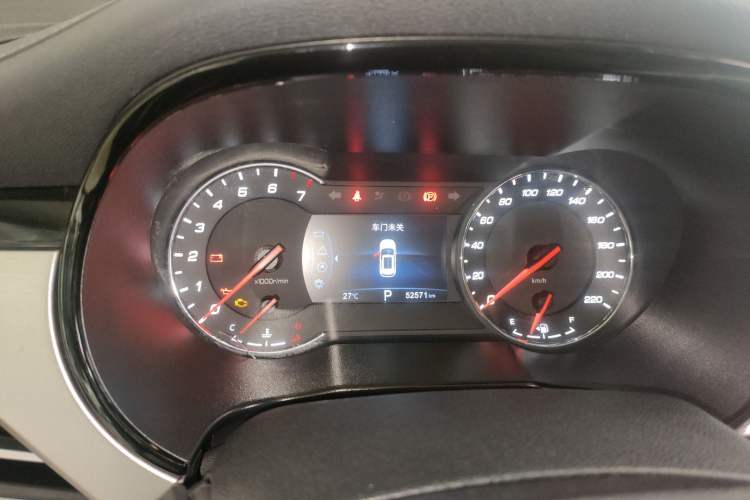 Used CHANGAN CS35PLUS 2018 1.6L Automatic Changlian Edition China V Standard Odometer Close Up