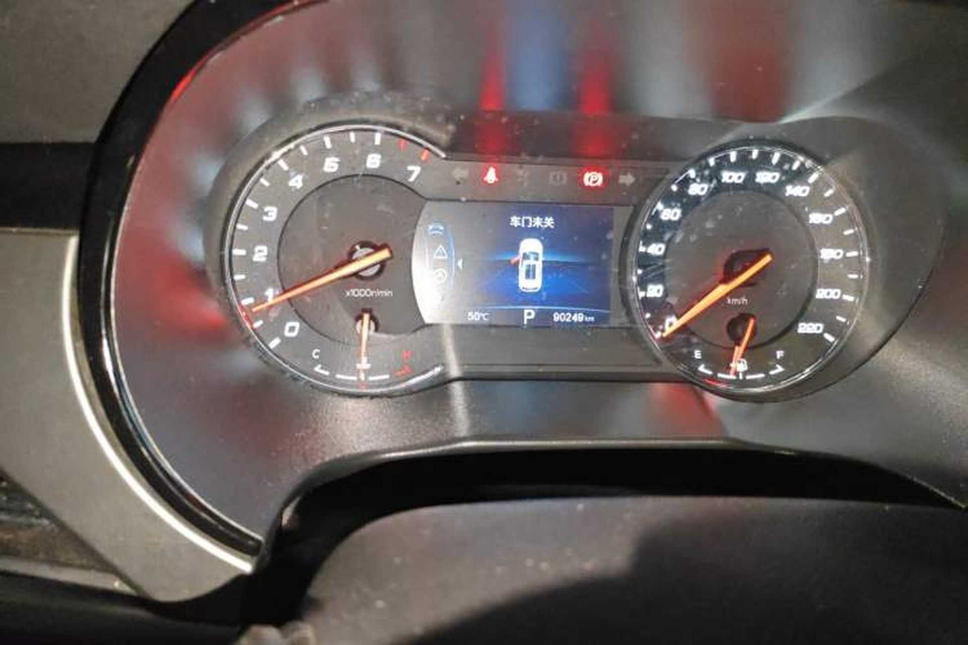 Used CHANGAN CS35PLUS 2018 1.6L Automatic Changlian Edition China V Standard Odometer Close Up