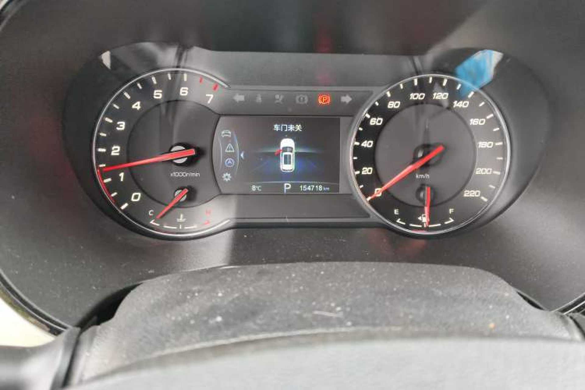 Used CHANGAN CS35PLUS 2018 1.6L Automatic Changlian Edition China V Standard Odometer Close Up