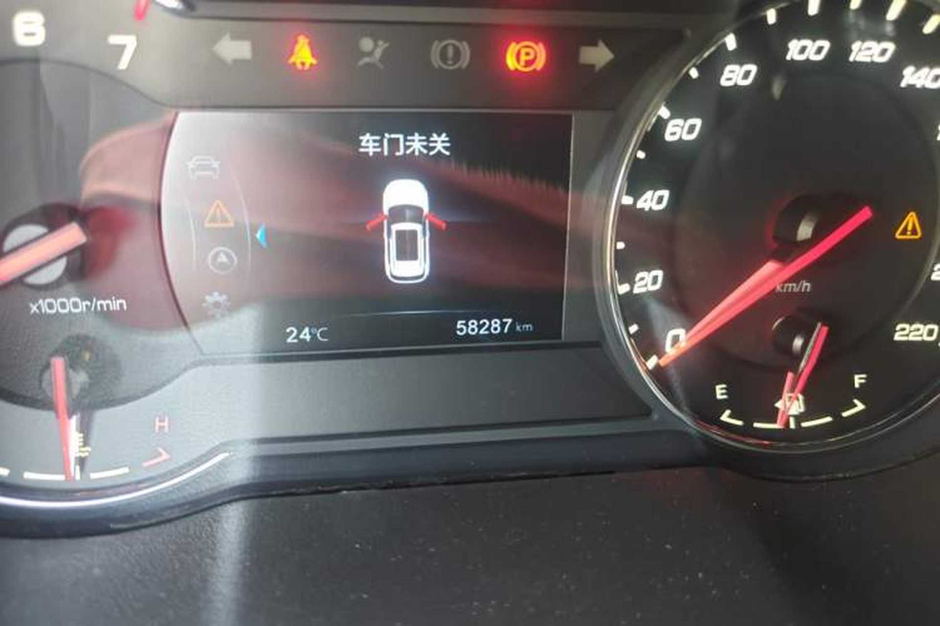 Used CHANGAN CS35PLUS 2018 1.6L Manual Changlian Edition China V Standard Odometer Close Up