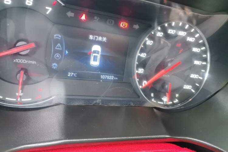 Used CHANGAN CS35PLUS 2018 1.6L Manual Changlian Edition China V Standard Odometer Close Up