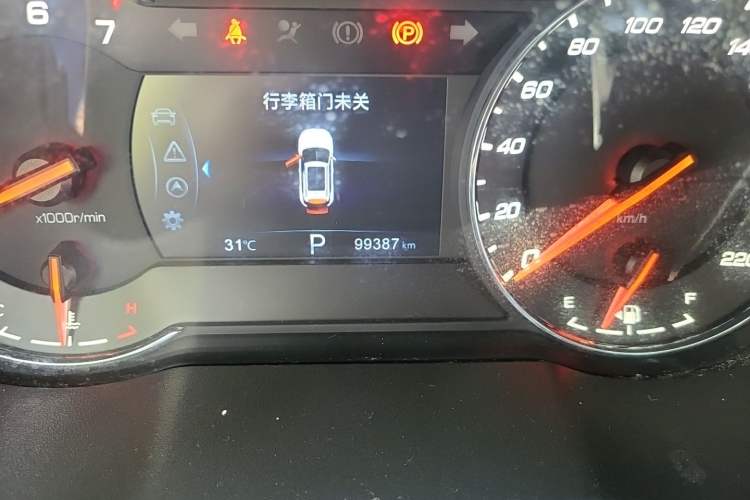 Used CHANGAN CS35PLUS 2018 1.6L Automatic Changlian Edition China V Standard Odometer Close Up