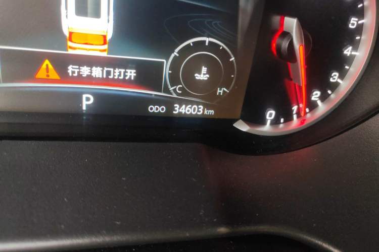 Used CHANGAN CS35PLUS 2018 1.6L Automatic Smart Connect Version China V Standard Odometer Close Up