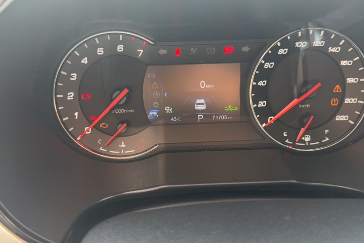 Used CHANGAN CS35PLUS 2018 1.6L Automatic Coolline Version China V Standard Odometer Close Up
