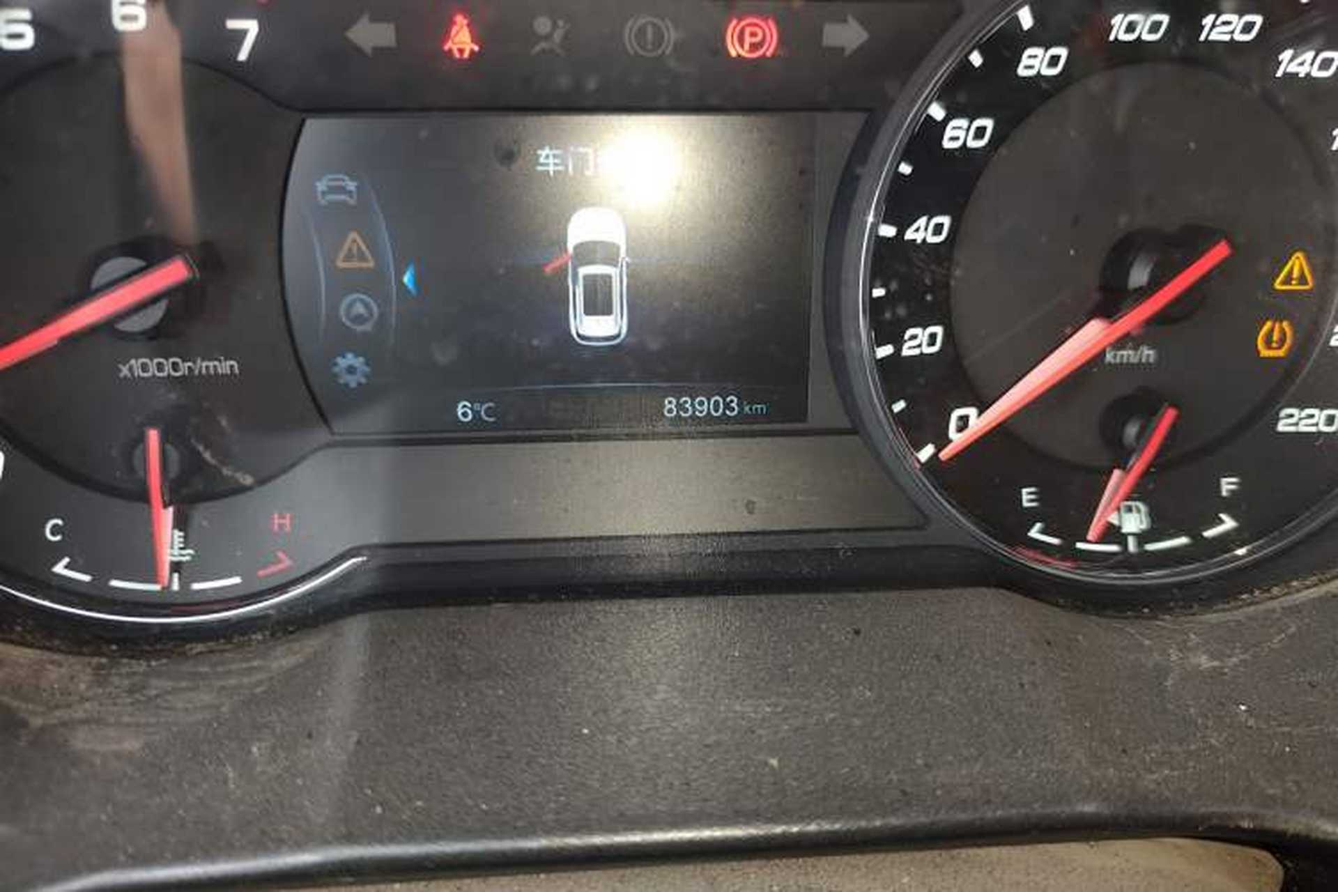 Used CHANGAN CS35PLUS 2018 1.6L Manual Changlian Edition China V Standard Odometer Close Up